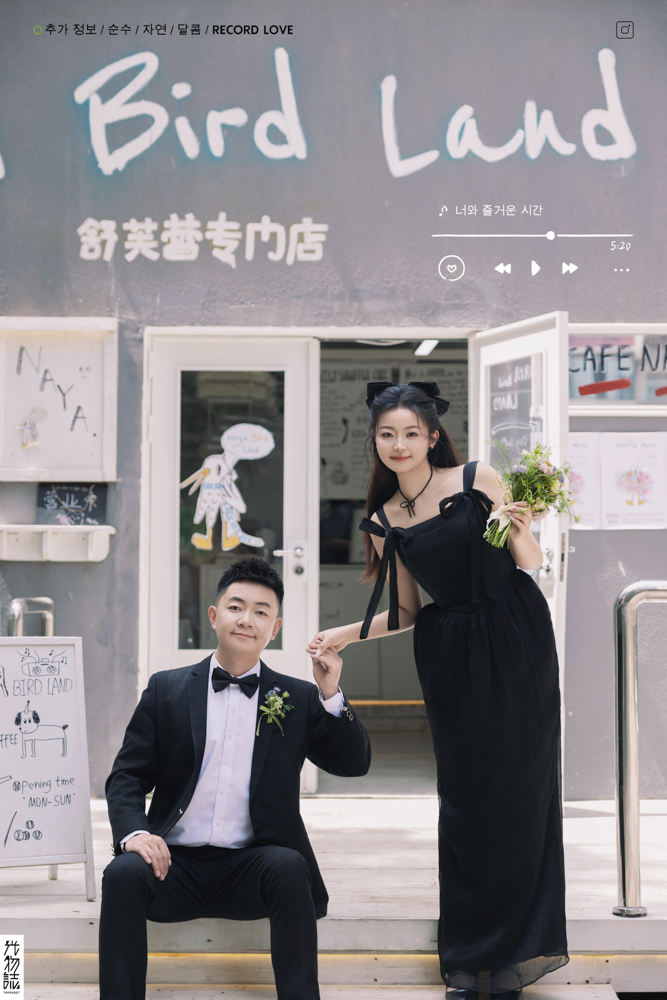 白钰杰先生王文朵女士物誌生活婚纱照、物誌生活、木子、唠嗑型选手，构图多变、情绪拿捏，特写YYDS、婚纱照