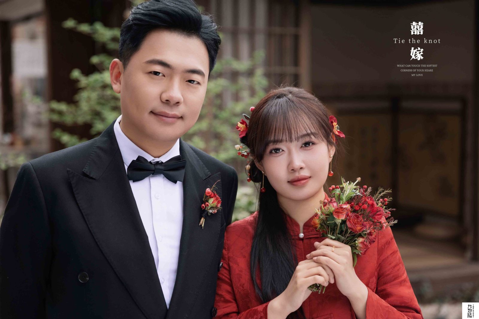 幸福感爆棚孙东先生王婕女士中式传承婚纱照、中式传承、韩松、行走的放大镜，现场细节，姿态指导的掌控者、婚纱照
