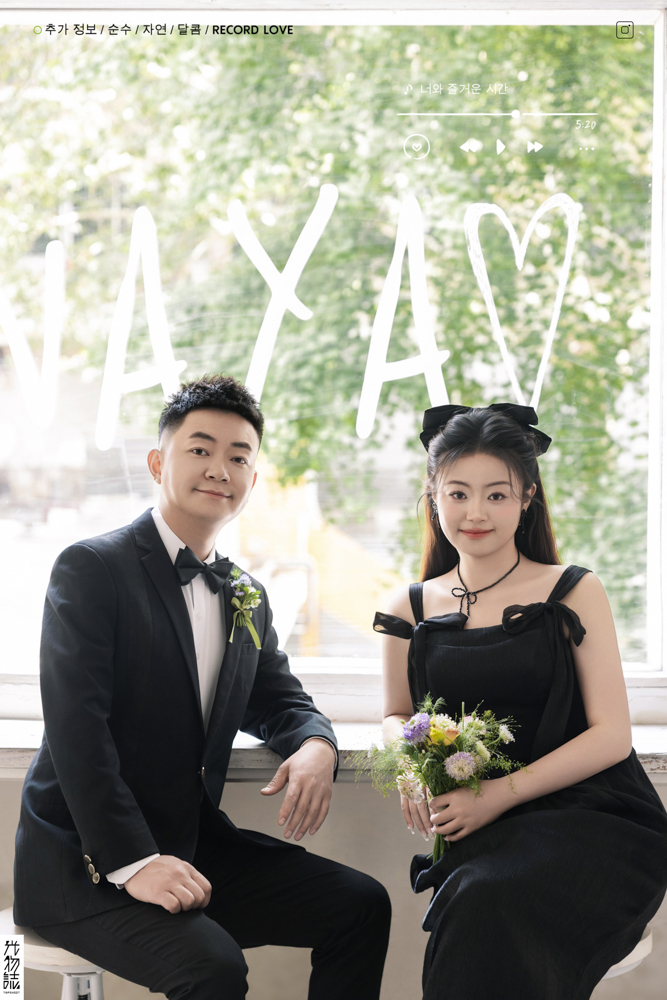 白钰杰先生王文朵女士物誌生活婚纱照、物誌生活、木子、唠嗑型选手，构图多变、情绪拿捏，特写YYDS、婚纱照