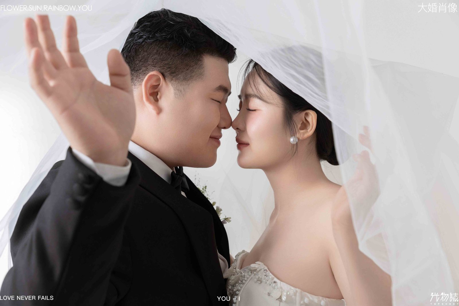 太太太太可了~~！张祎洋先生曾琪女士极简棚拍婚纱照、极简棚拍、韩松、行走的放大镜，现场细节，姿态指导的掌控者、婚纱照