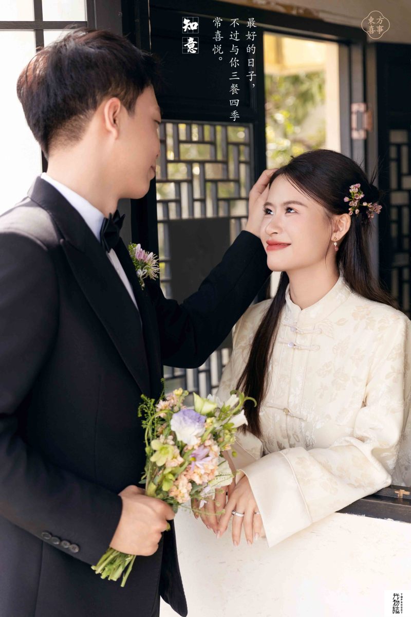 新鲜出炉:)尹浩洋先生翟雨玚女士物誌生活婚纱照、物誌生活  中式传承、韩松、行走的放大镜，现场细节，姿态指导的掌控者、婚纱照