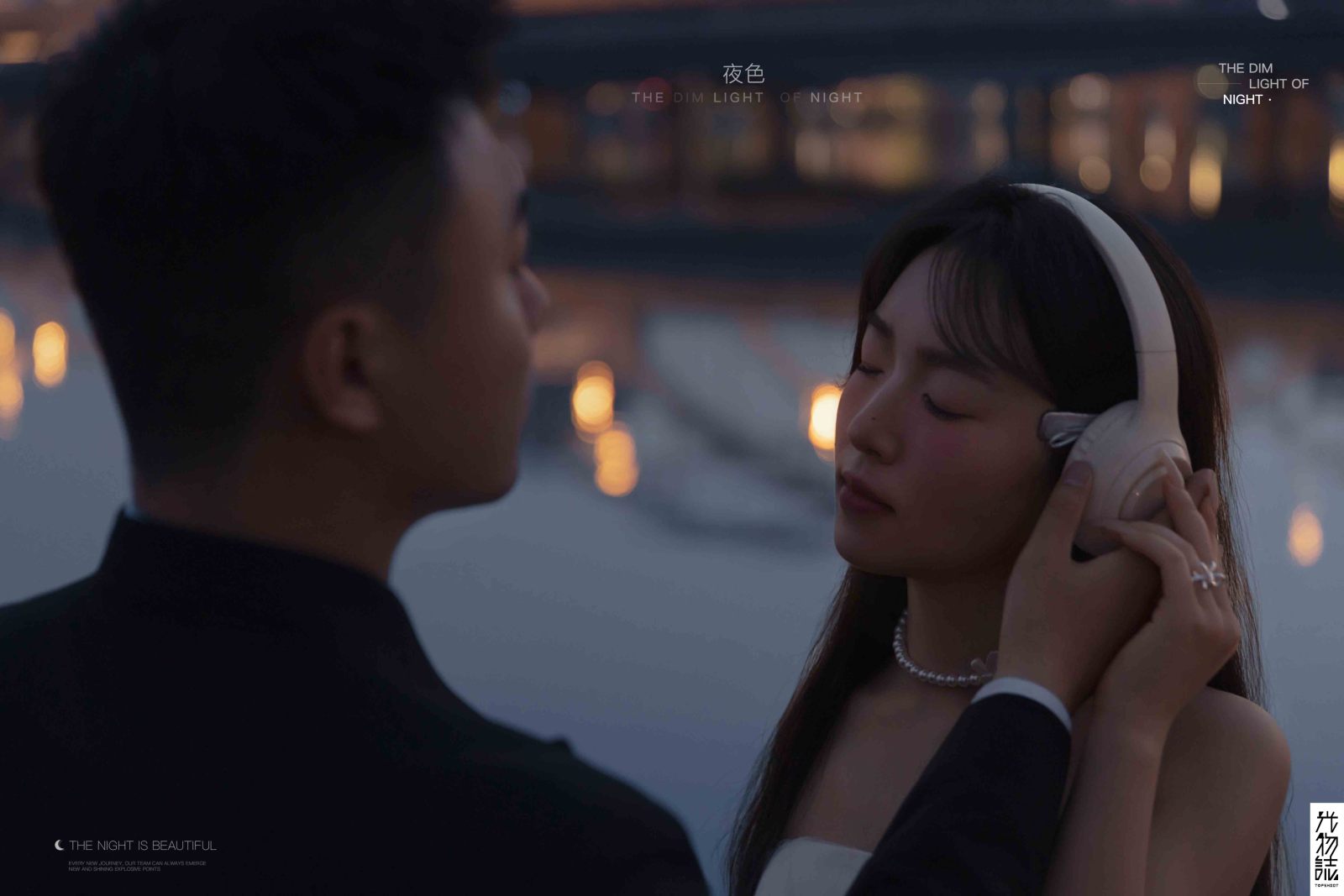 爱了~爱了~杨若华先生杨璐嘉女士电影纪实婚纱照、电影纪实、正林、眼睛就是测光仪，任何场地都能发挥成MVP、婚纱照