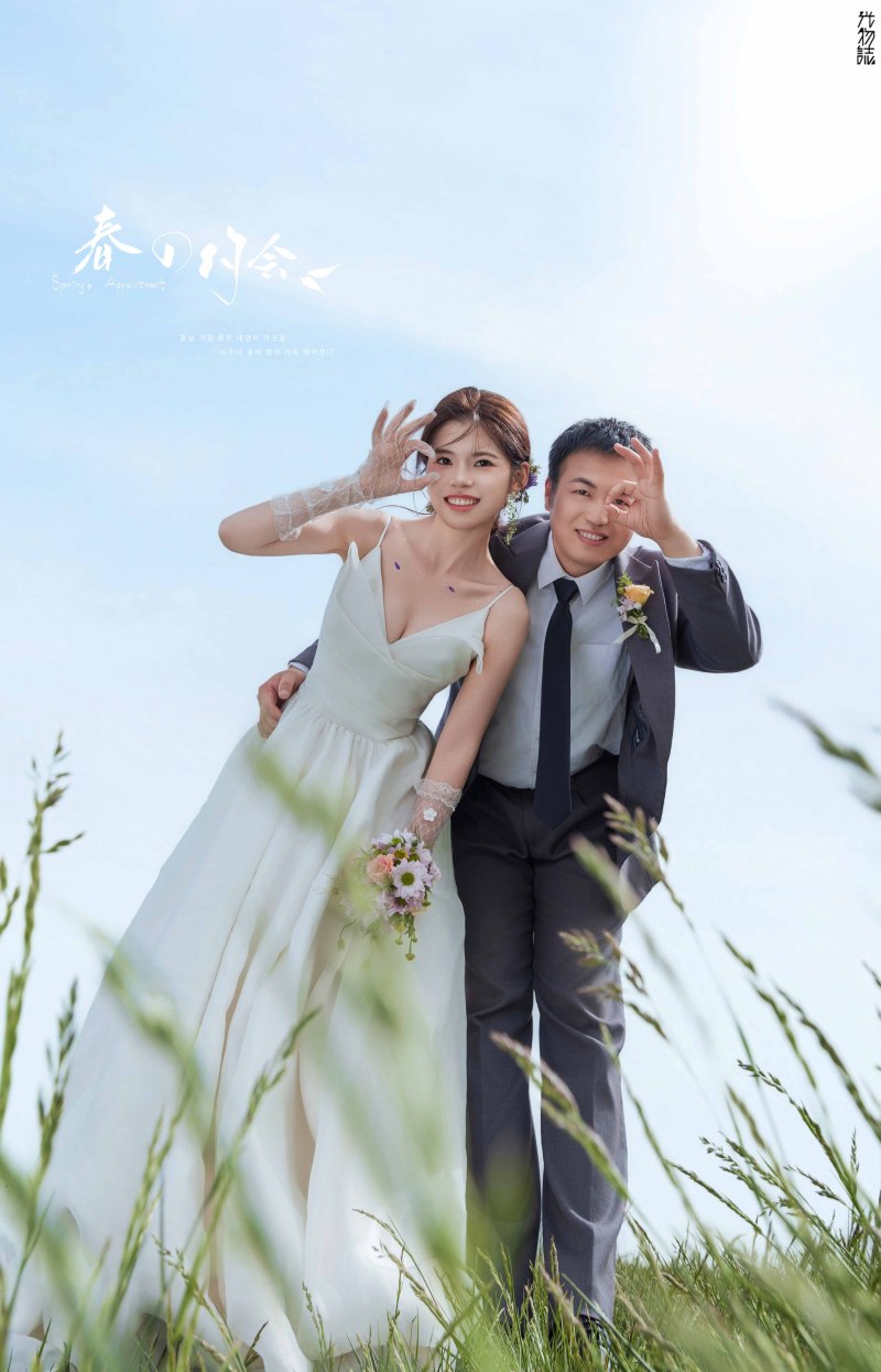 幸福感爆棚朱女士氛围森系婚纱照、氛围森系、毛磊、谁说拍照不能freestyle，创作灵感像吃了炫迈停不下来、婚纱照
