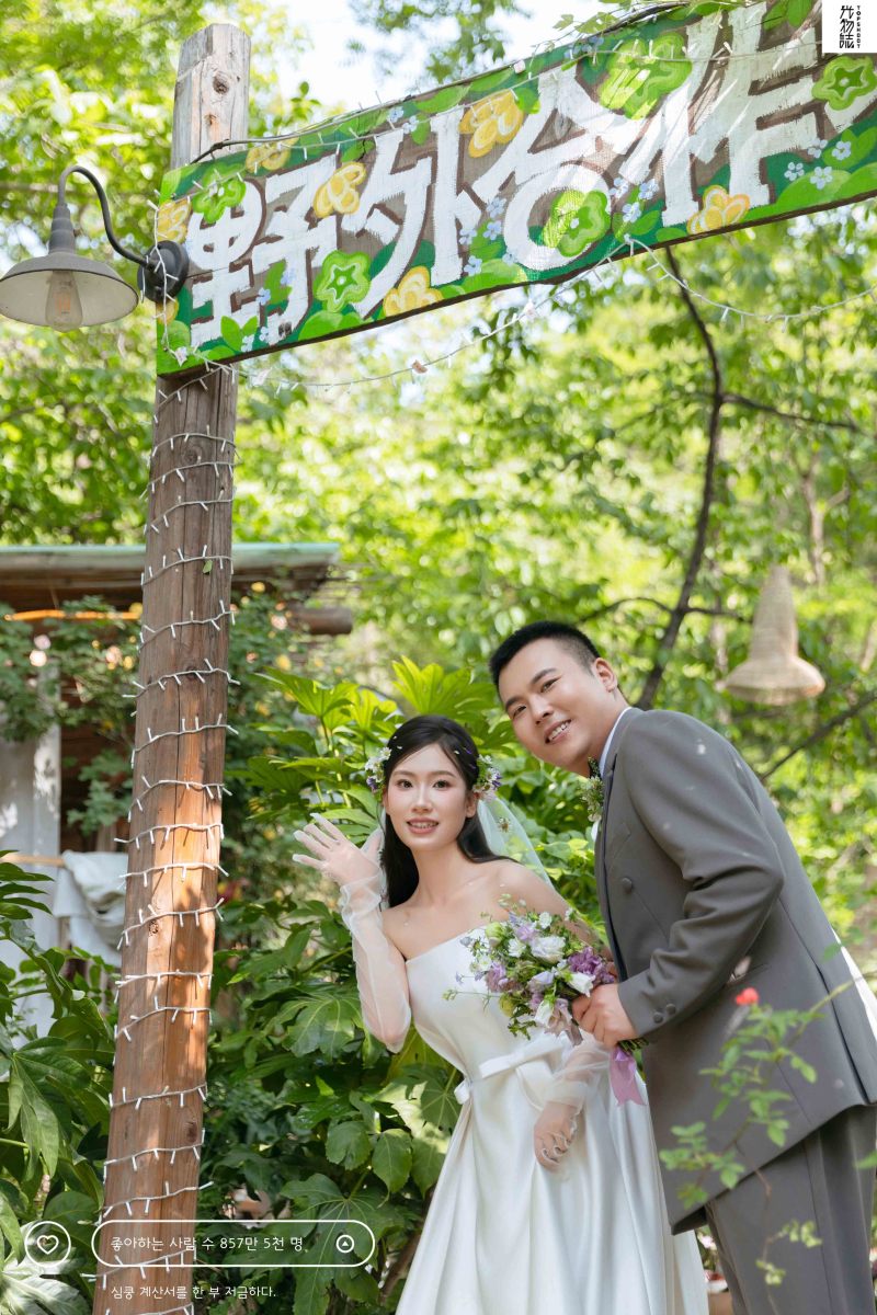太太太太可了~~！杨锦先生陈祎晗女士物誌生活婚纱照、物誌生活、韩松、行走的放大镜，现场细节，姿态指导的掌控者、婚纱照