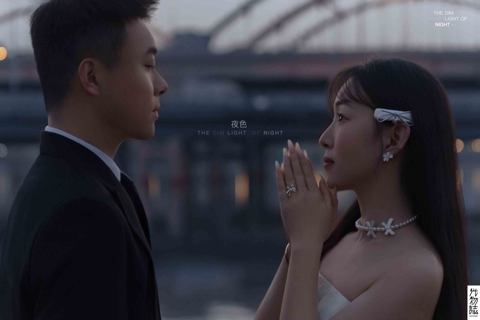 爱了~爱了~杨若华先生杨璐嘉女士电影纪实婚纱照、电影纪实、正林、眼睛就是测光仪，任何场地都能发挥成MVP、婚纱照