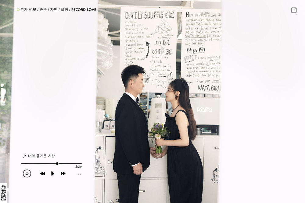 白钰杰先生王文朵女士物誌生活婚纱照、物誌生活、木子、唠嗑型选手，构图多变、情绪拿捏，特写YYDS、婚纱照