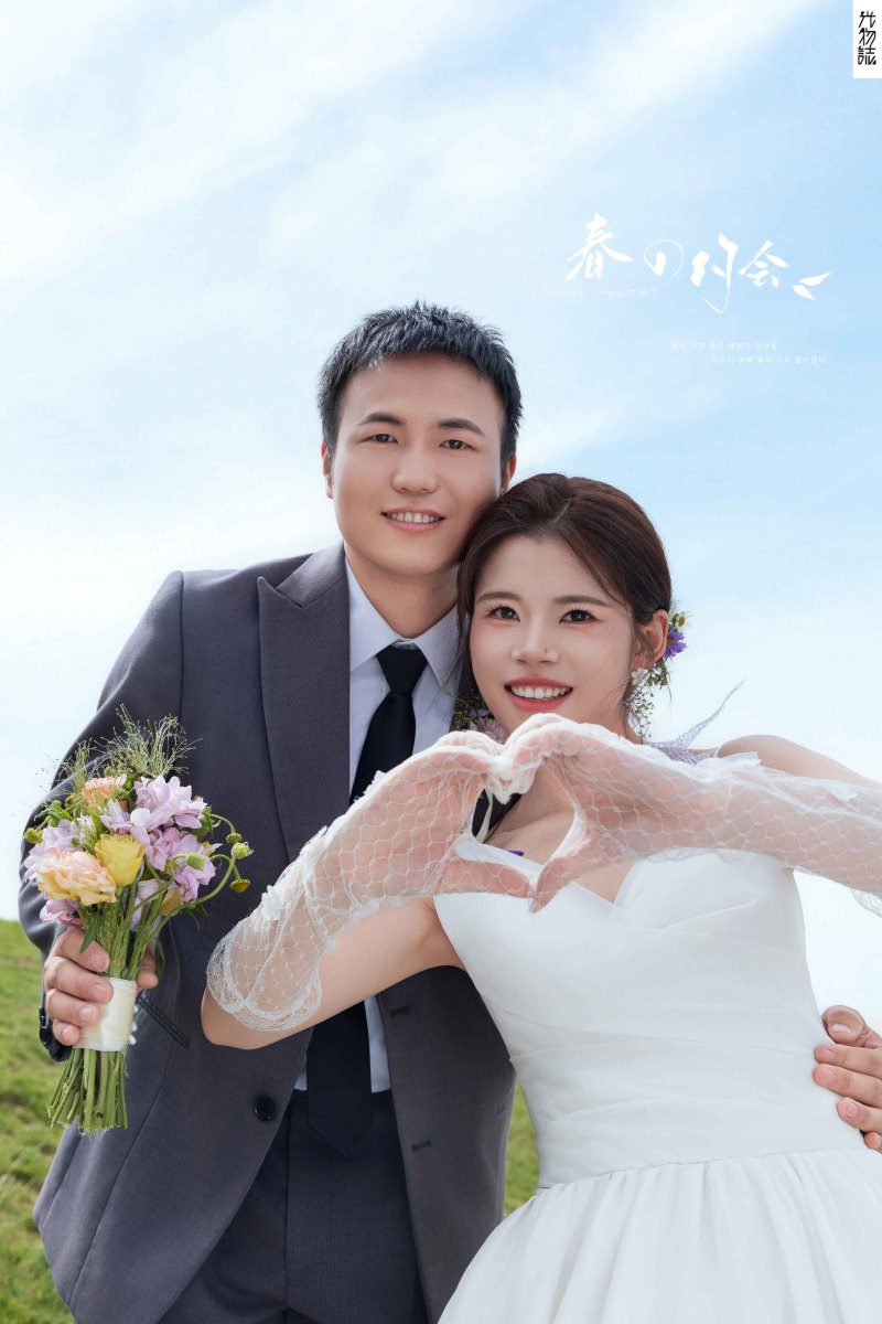幸福感爆棚朱女士氛围森系婚纱照、氛围森系、毛磊、谁说拍照不能freestyle，创作灵感像吃了炫迈停不下来、婚纱照