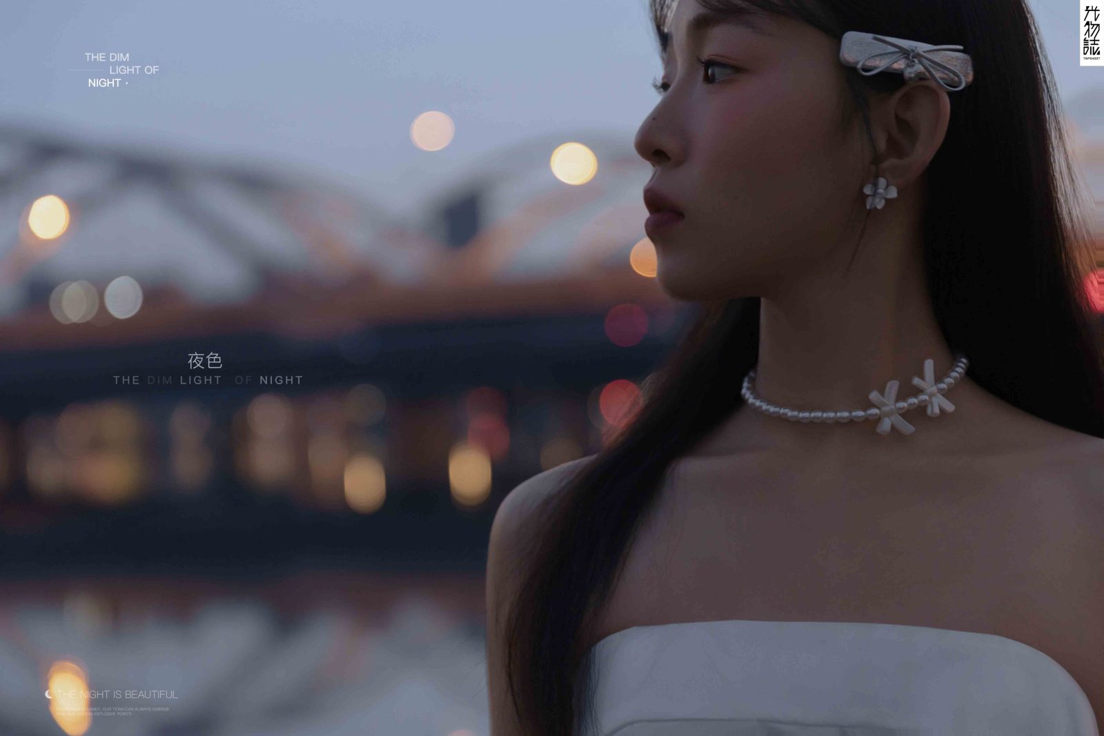 爱了~爱了~杨若华先生杨璐嘉女士电影纪实婚纱照、电影纪实、正林、眼睛就是测光仪，任何场地都能发挥成MVP、婚纱照