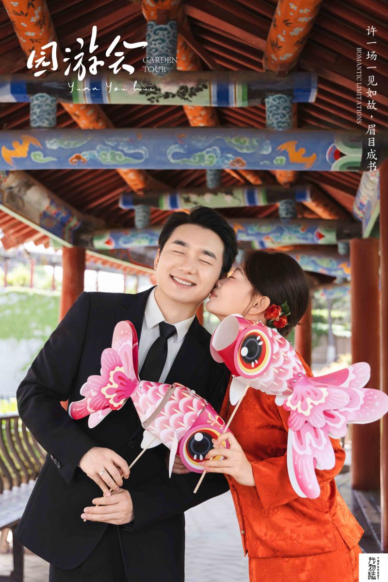 美到心里~常先生物誌生活婚纱照、物誌生活、毛磊、谁说拍照不能freestyle，创作灵感像吃了炫迈停不下来、婚纱照