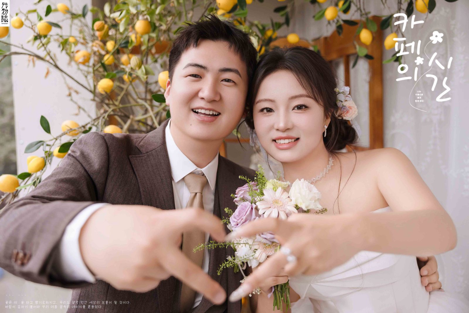 炒鸡甜~杨博先生杨玉莉女士物誌生活婚纱照、物誌生活、白玛、怀疑是不是修导演系，拍照像电影一样的构图和质感、婚纱照