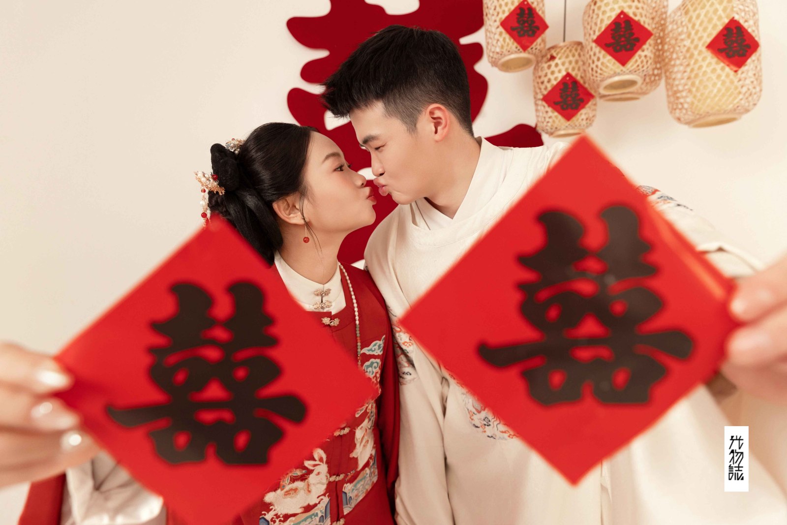 新喜、中式传承、