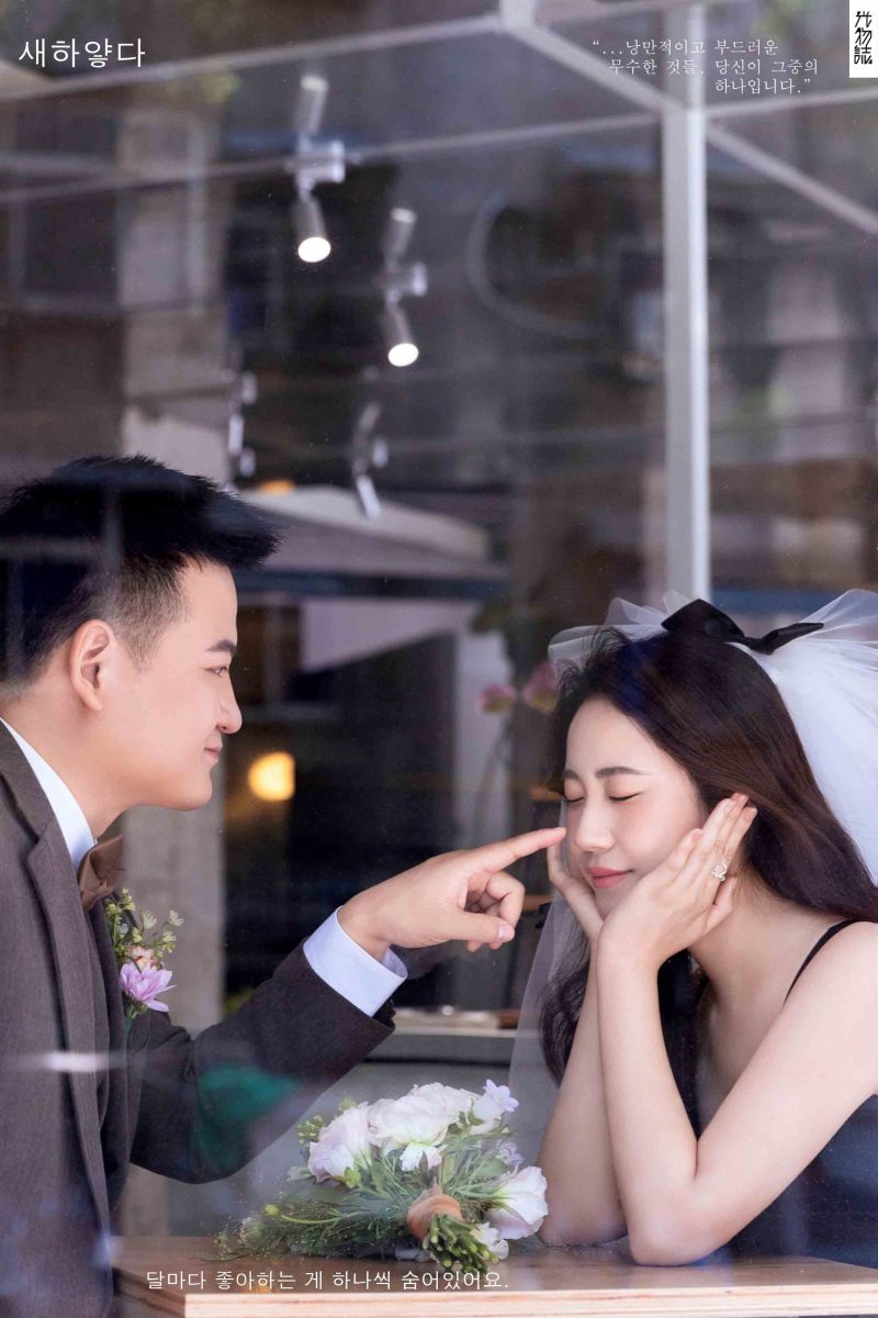 炒鸡甜~王先生李女士物誌生活婚纱照、物誌生活、正林、眼睛就是测光仪，任何场地都能发挥成MVP、婚纱照