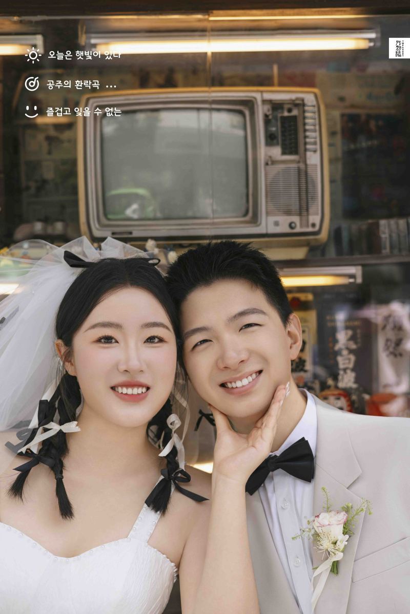 恋爱日记*徐先生官女士物誌生活婚纱照、物誌生活、徐才皓、好像在听单口相声，开心到直不起腰，幸福感MAX、婚纱照