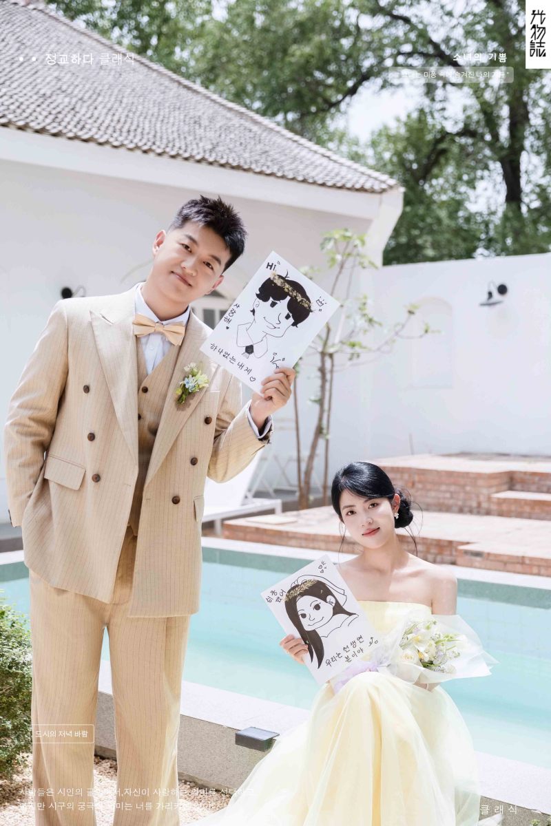 小小小清新:)赵先生黄女士物誌生活婚纱照、物誌生活、正林、眼睛就是测光仪，任何场地都能发挥成MVP、婚纱照