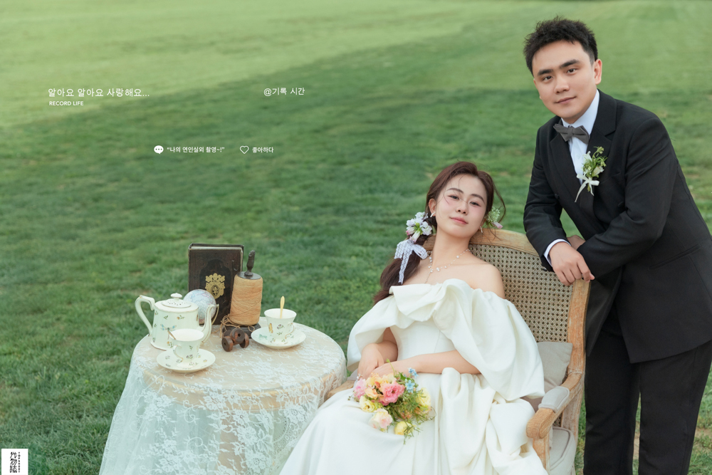 吴昊先生牛芳源女士氛围森系婚纱照、氛围森系、木子、唠嗑型选手，构图多变、情绪拿捏，特写YYDS、婚纱照