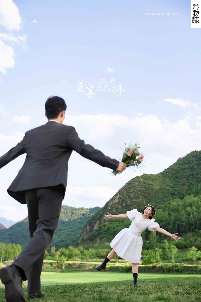 撒狗粮啦~刘先生霍女士氛围森系婚纱照、氛围森系、韩松、行走的放大镜，现场细节，姿态指导的掌控者、婚纱照