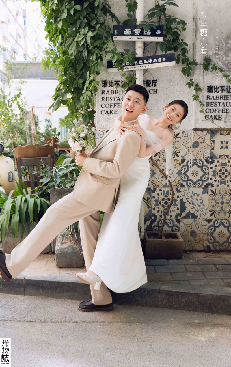 恋爱日记*王先生乔女士物誌生活婚纱照、物誌生活、于志尧、光影掌控者、情绪的记录者。唠一唠，欢乐的一天 美美的照片。、婚纱照