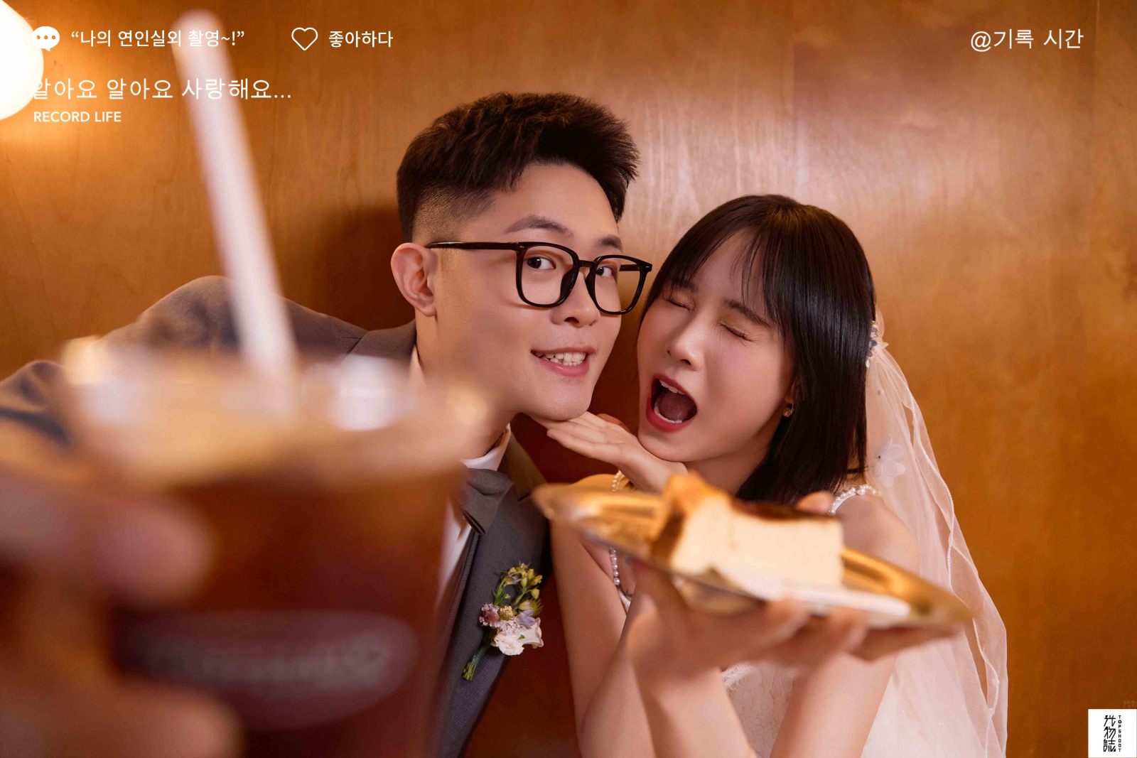 满满狗粮~马先生何女士物誌生活婚纱照、物誌生活、正林、眼睛就是测光仪，任何场地都能发挥成MVP、婚纱照