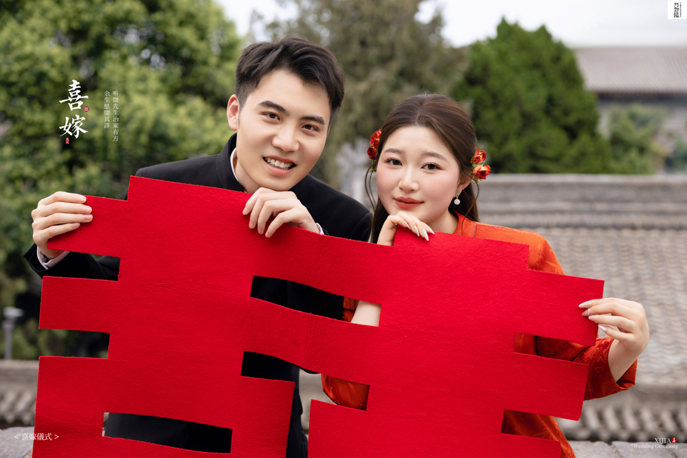 幸福感爆棚贾超先生席思懿女士中式传承婚纱照、中式传承、木子、唠嗑型选手，构图多变、情绪拿捏，特写YYDS、婚纱照