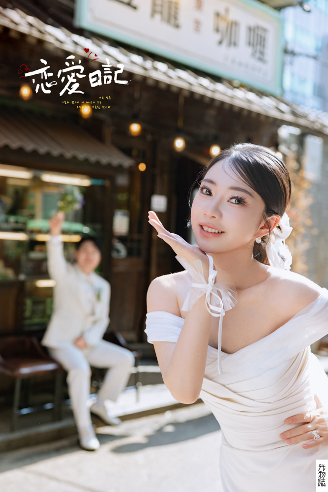 幸福感爆棚刘昕先生梁雨桐女士物誌生活婚纱照、物誌生活、木子、唠嗑型选手，构图多变、情绪拿捏，特写YYDS、婚纱照