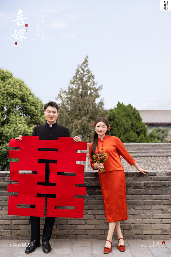 幸福感爆棚贾超先生席思懿女士中式传承婚纱照、中式传承、木子、唠嗑型选手，构图多变、情绪拿捏，特写YYDS、婚纱照