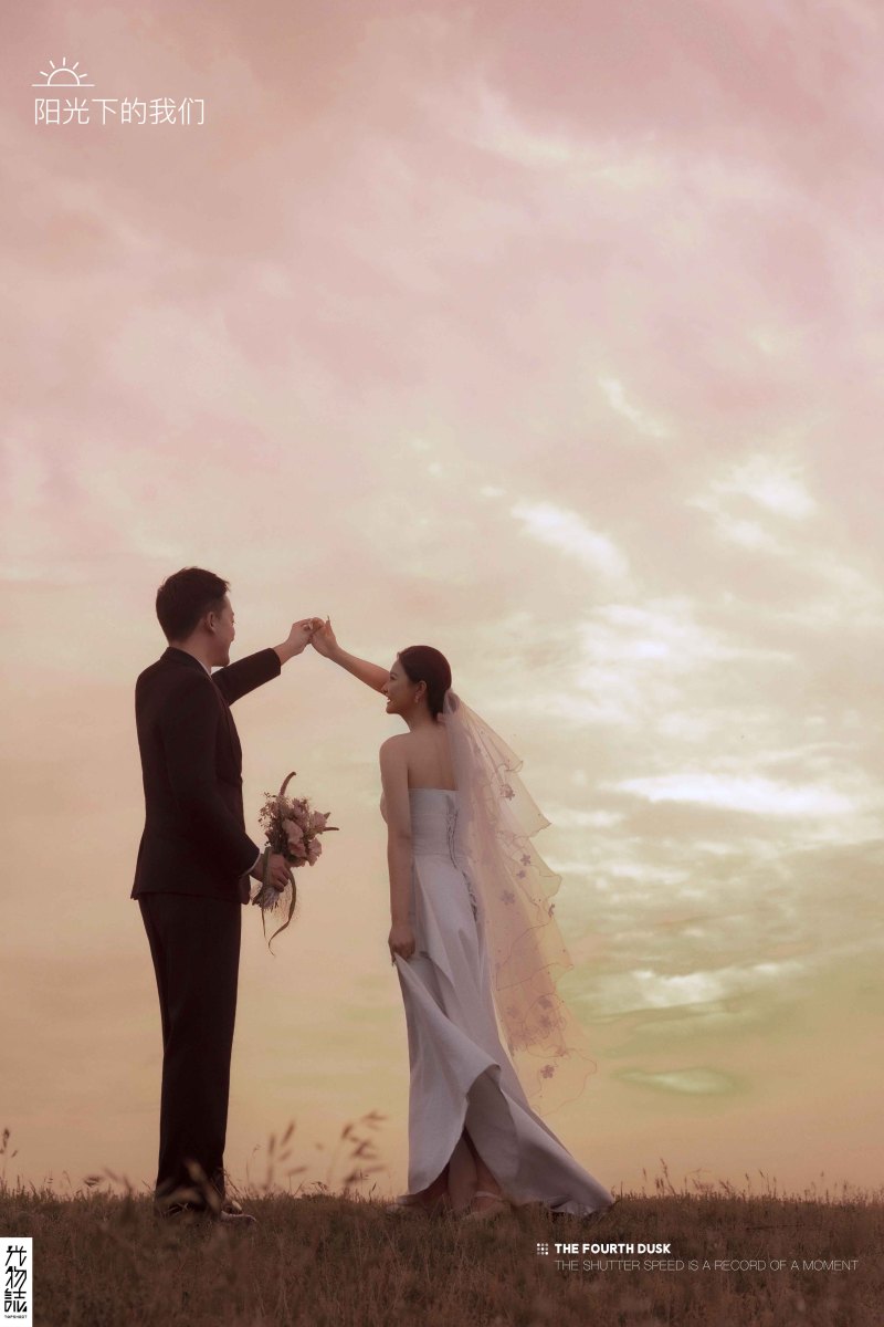 爱了~爱了~刘先生电影纪实婚纱照、氛围森系、于志尧、光影掌控者、情绪的记录者。唠一唠，欢乐的一天 美美的照片。、婚纱照