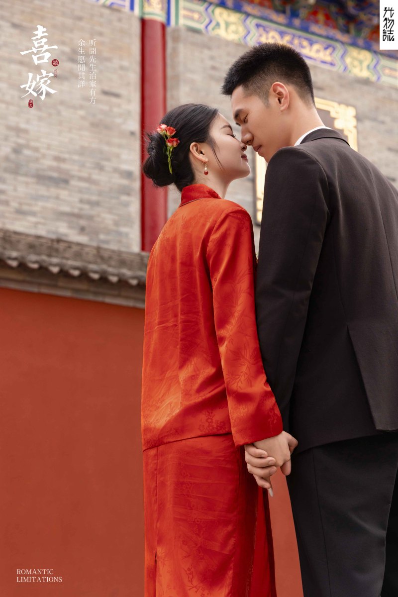 美到心里~李先生黄女士中式传承婚纱照、中式传承、于志尧、光影掌控者、情绪的记录者。唠一唠，欢乐的一天 美美的照片。、婚纱照