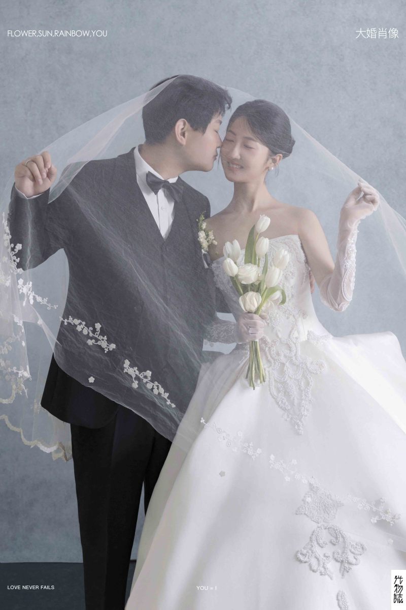 幸福感爆棚卜先生谢女士极简棚拍婚纱照、极简棚拍、正林、眼睛就是测光仪，任何场地都能发挥成MVP、婚纱照