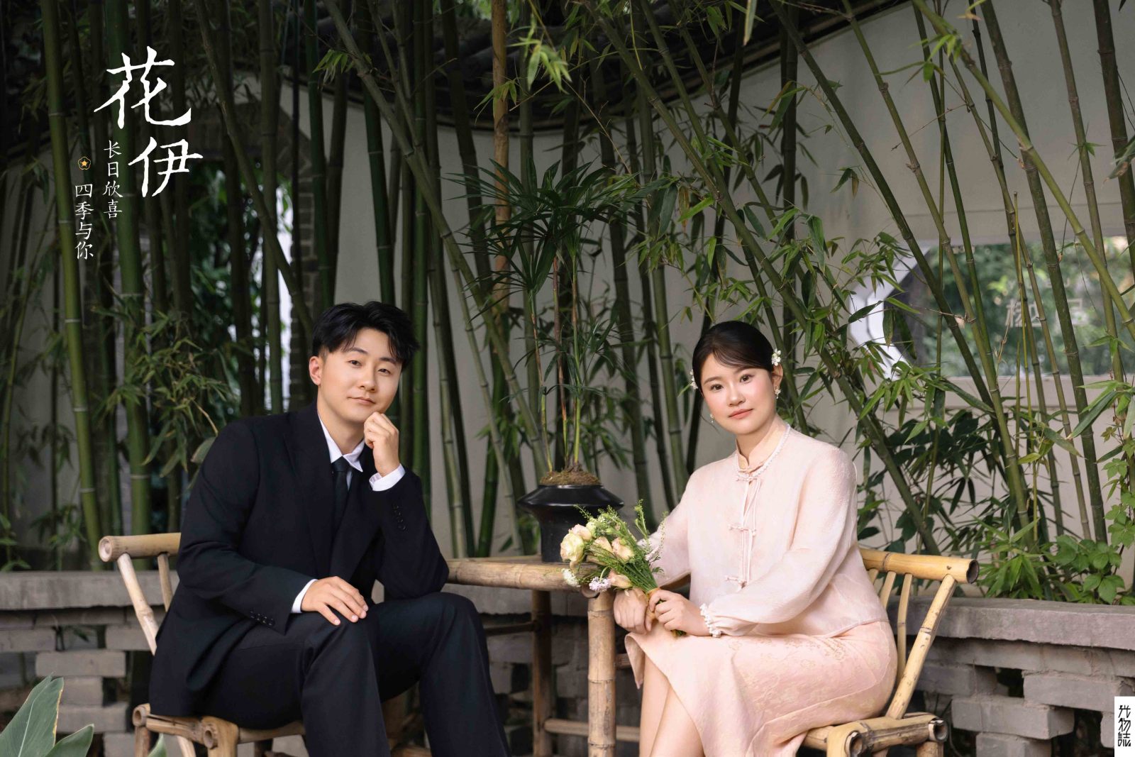 新鲜出炉:)钟超先生穆雅萍女士怀旧复古婚纱照、极简棚拍、韩松、行走的放大镜，现场细节，姿态指导的掌控者、婚纱照