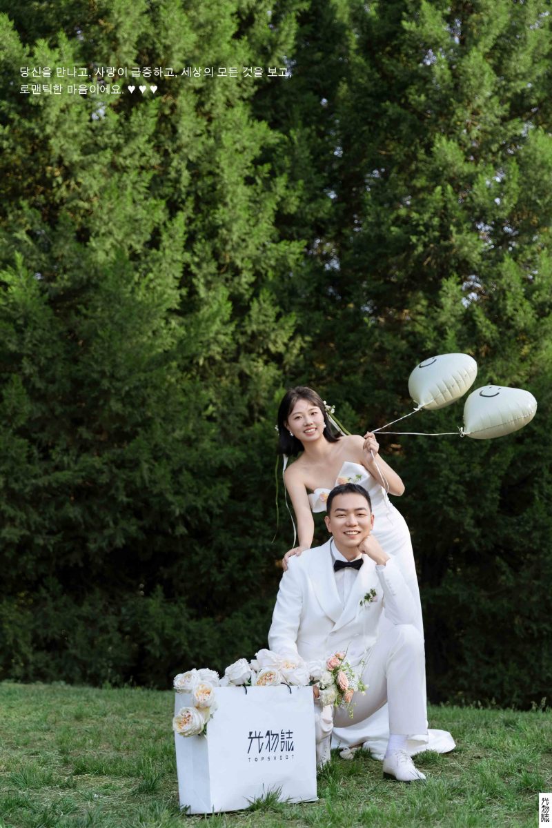 满满狗粮~严娟女士氛围森系婚纱照、氛围森系、韩松、行走的放大镜，现场细节，姿态指导的掌控者、婚纱照