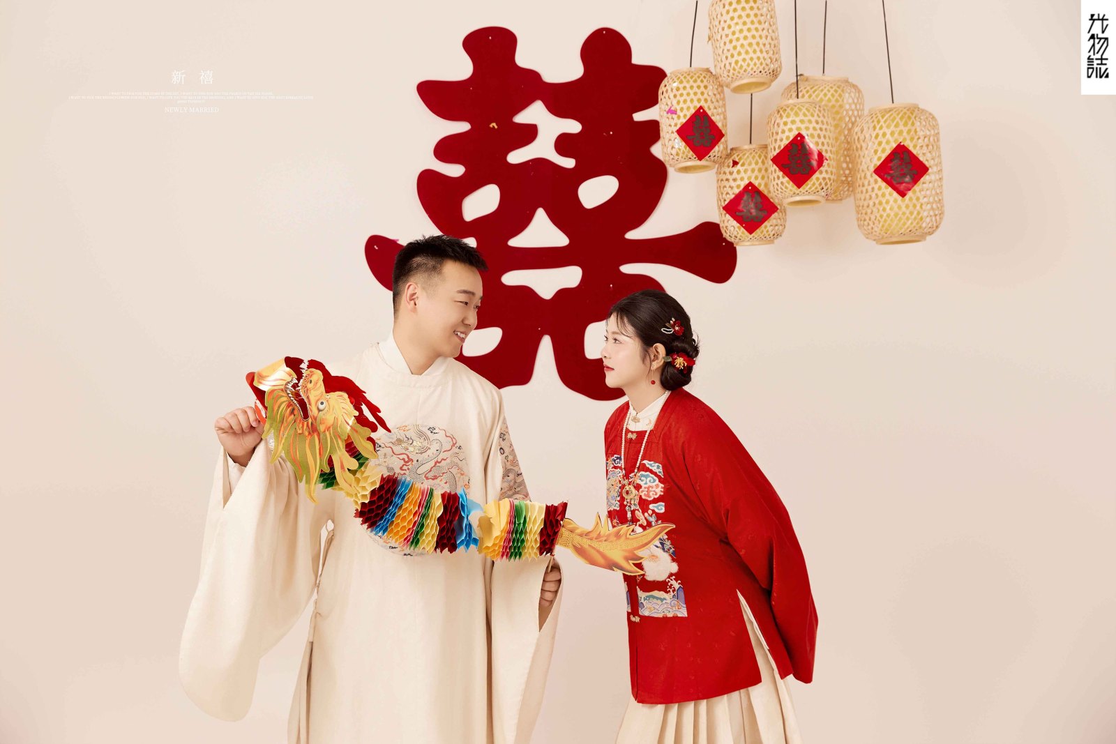 炒鸡甜~张先生喻女士中式传承婚纱照、中式传承、于志尧、光影掌控者、情绪的记录者。唠一唠，欢乐的一天 美美的照片。、婚纱照