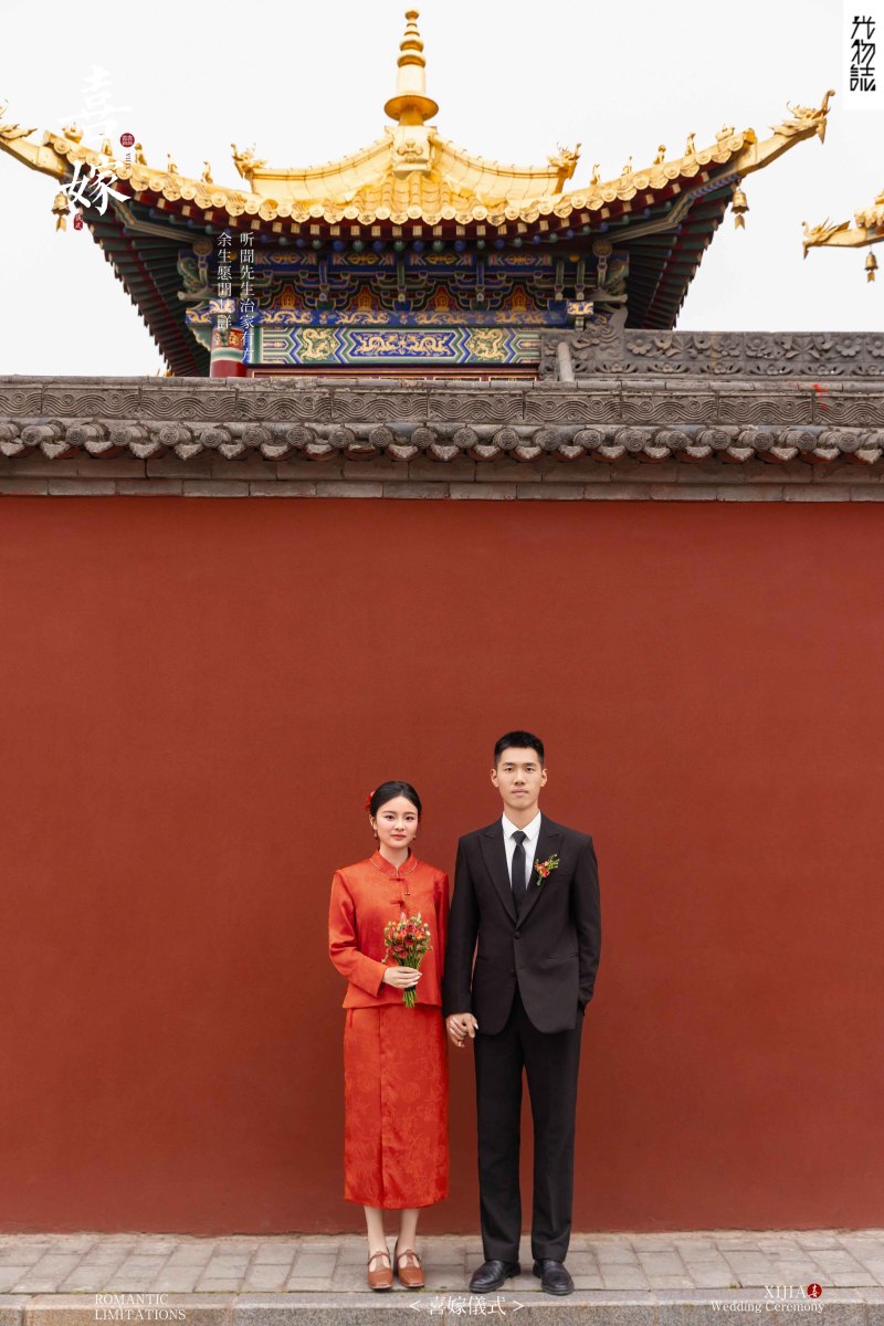 美到心里~李先生黄女士中式传承婚纱照、中式传承、于志尧、光影掌控者、情绪的记录者。唠一唠，欢乐的一天 美美的照片。、婚纱照