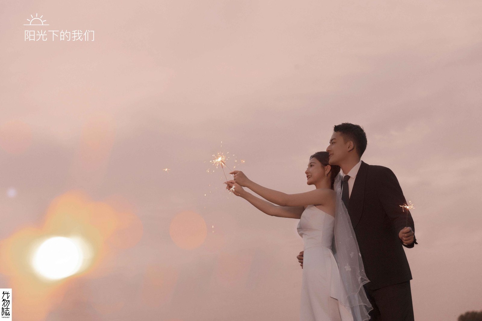 爱了~爱了~刘先生电影纪实婚纱照、氛围森系、于志尧、光影掌控者、情绪的记录者。唠一唠，欢乐的一天 美美的照片。、婚纱照