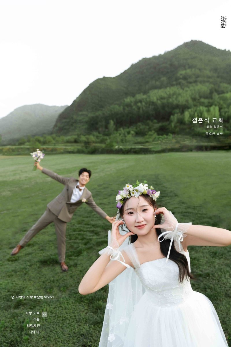 你的女孩(*^＠^*)张先生李女士氛围森系婚纱照、氛围森系、正林、眼睛就是测光仪，任何场地都能发挥成MVP、婚纱照