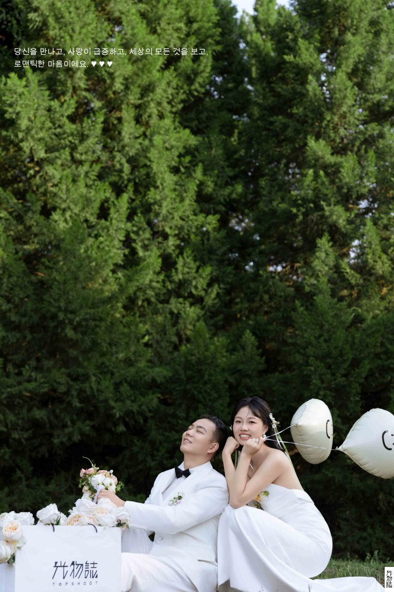 满满狗粮~严娟女士氛围森系婚纱照、氛围森系、韩松、行走的放大镜，现场细节，姿态指导的掌控者、婚纱照