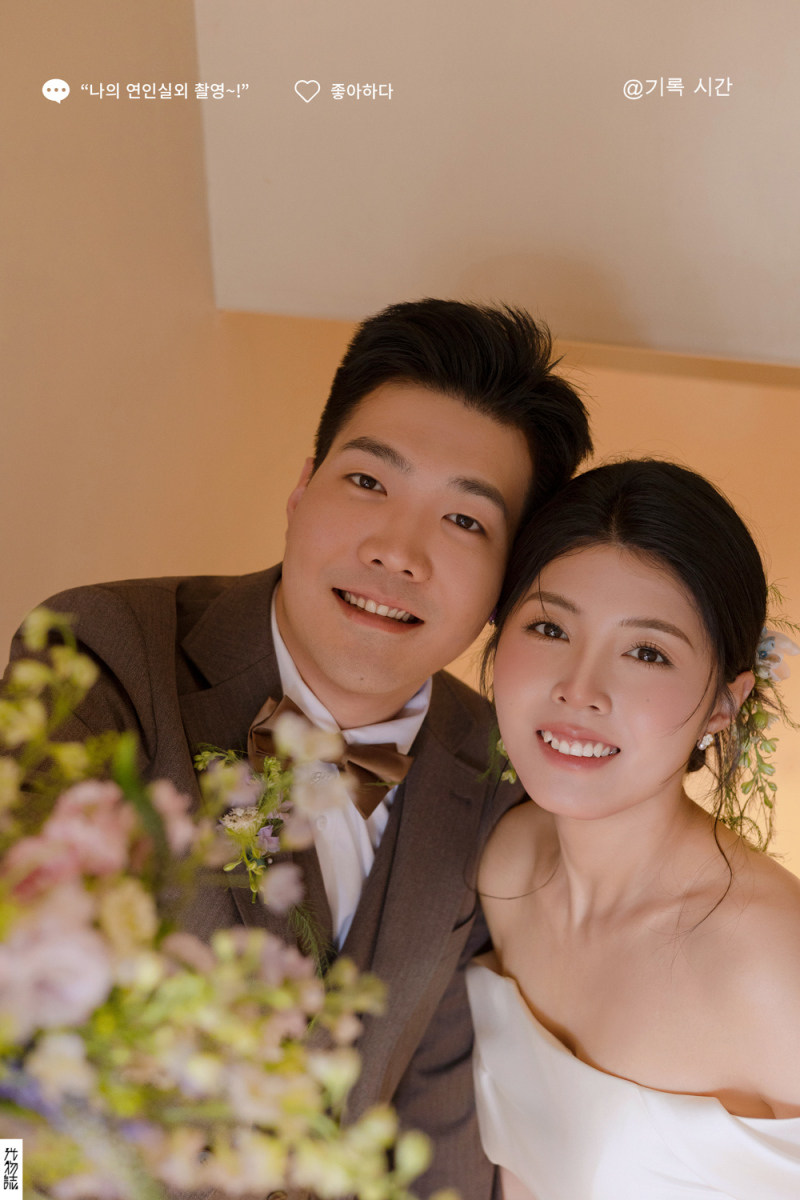 幸福感爆棚王先生张女士物誌生活婚纱照、物誌生活、艾辰、偷偷练过读心术，精准预判每一个想法，细腻到心里、婚纱照