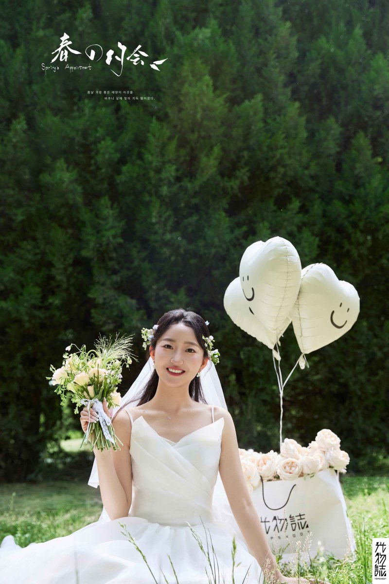 幸福感爆棚时先生丁女士氛围森系婚纱照、氛围森系、于志尧、光影掌控者、情绪的记录者。唠一唠，欢乐的一天 美美的照片。、婚纱照