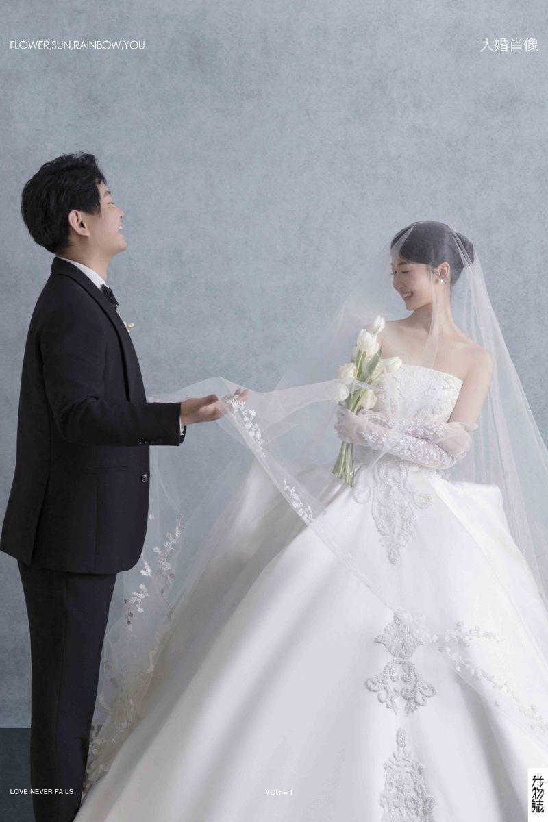 幸福感爆棚卜先生谢女士极简棚拍婚纱照、极简棚拍、正林、眼睛就是测光仪，任何场地都能发挥成MVP、婚纱照