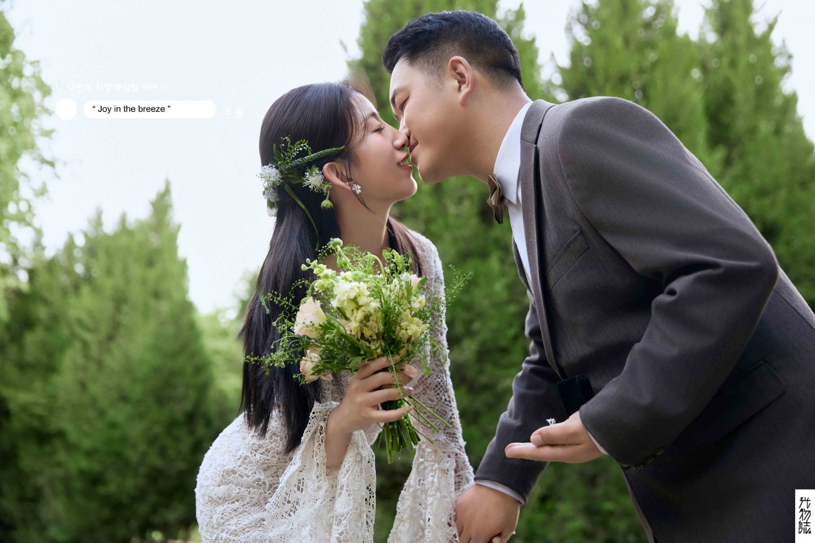 美到想哭1551茹女士氛围森系婚纱照、氛围森系、正林、眼睛就是测光仪，任何场地都能发挥成MVP、婚纱照
