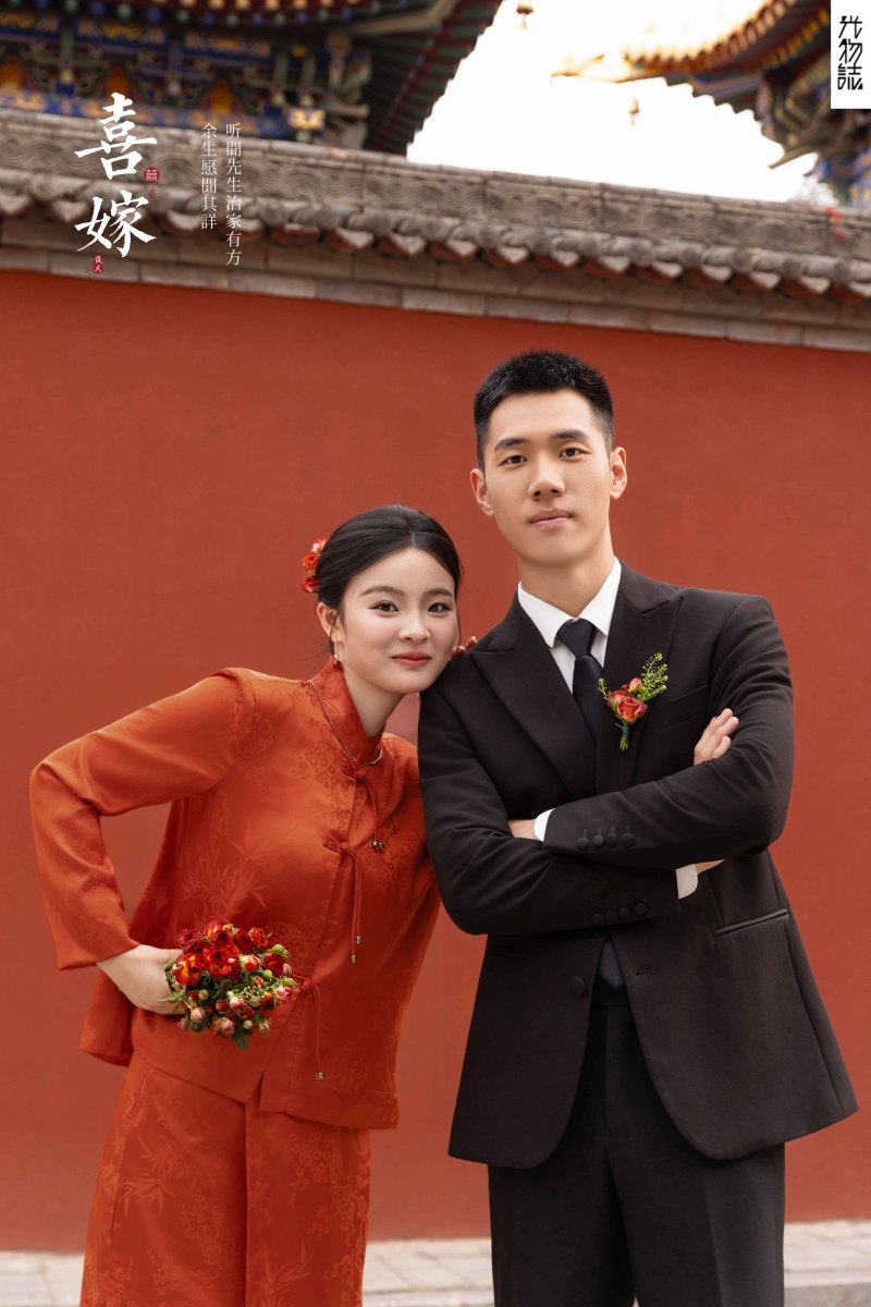 美到心里~李先生黄女士中式传承婚纱照、中式传承、于志尧、光影掌控者、情绪的记录者。唠一唠，欢乐的一天 美美的照片。、婚纱照