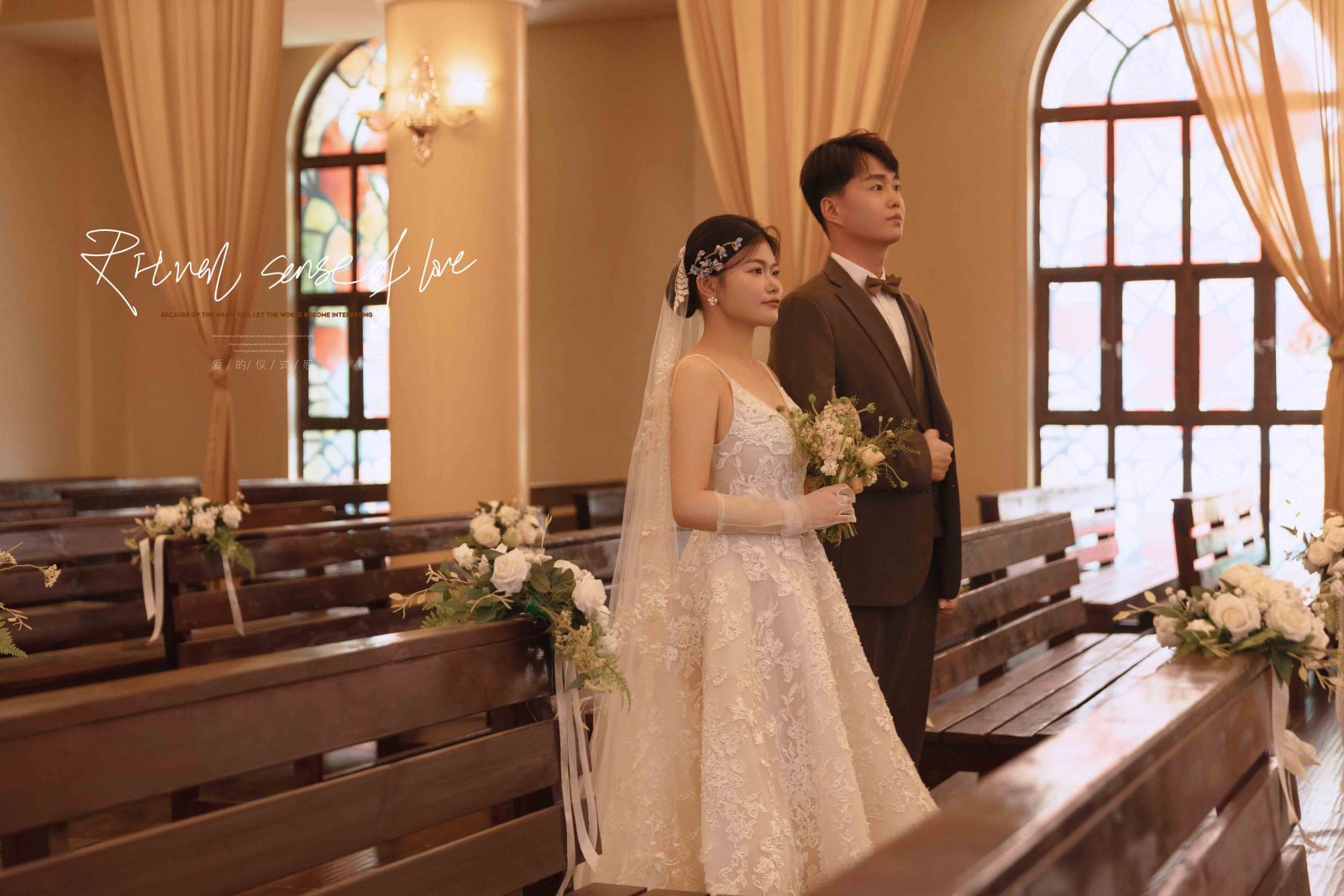 爱情电影。范先生电影纪实婚纱照、电影纪实、正林、眼睛就是测光仪，任何场地都能发挥成MVP、婚纱照