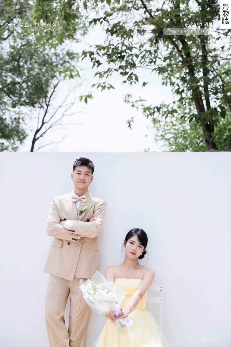 小小小清新:)赵先生黄女士物誌生活婚纱照、物誌生活、正林、眼睛就是测光仪，任何场地都能发挥成MVP、婚纱照