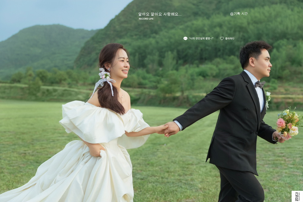 吴昊先生牛芳源女士氛围森系婚纱照、氛围森系、木子、唠嗑型选手，构图多变、情绪拿捏，特写YYDS、婚纱照