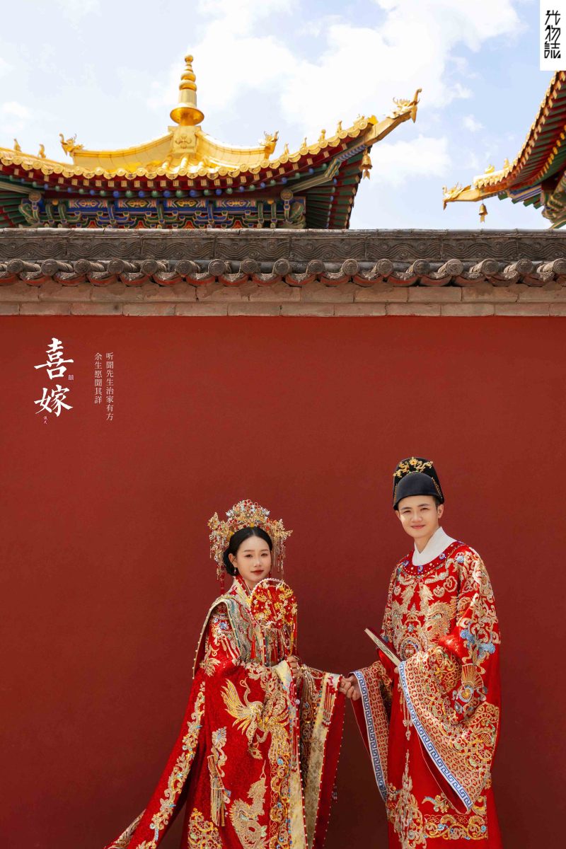 太太太太可了~~！蒋先生唐女士中式传承婚纱照、中式传承、于志尧、光影掌控者、情绪的记录者。唠一唠，欢乐的一天 美美的照片。、婚纱照