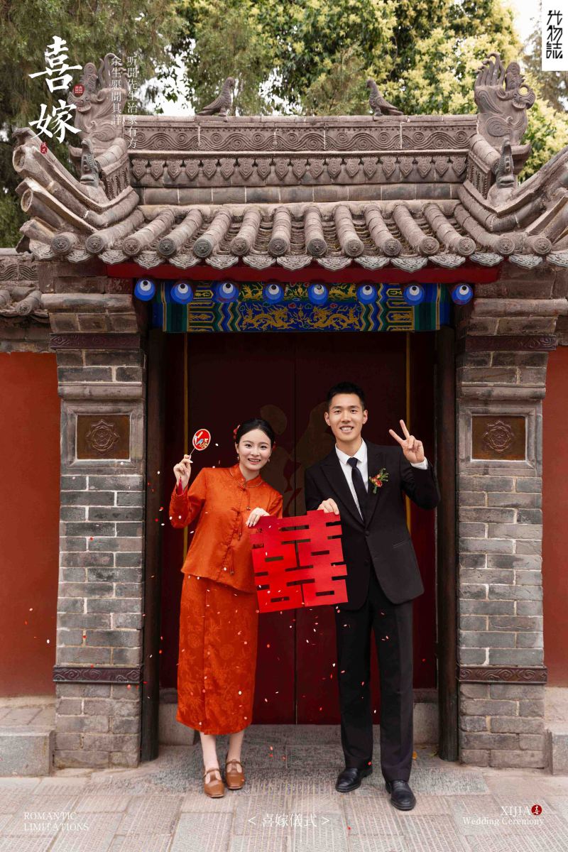 美到心里~李先生黄女士中式传承婚纱照、中式传承、于志尧、光影掌控者、情绪的记录者。唠一唠，欢乐的一天 美美的照片。、婚纱照