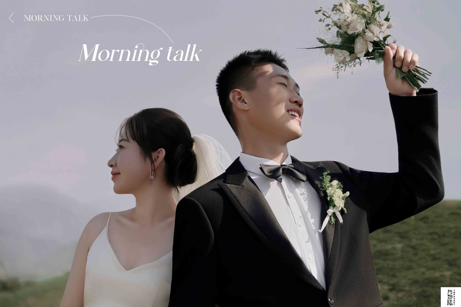 幸福感爆棚苏先生杨女士氛围森系婚纱照、氛围森系、正林、眼睛就是测光仪，任何场地都能发挥成MVP、婚纱照