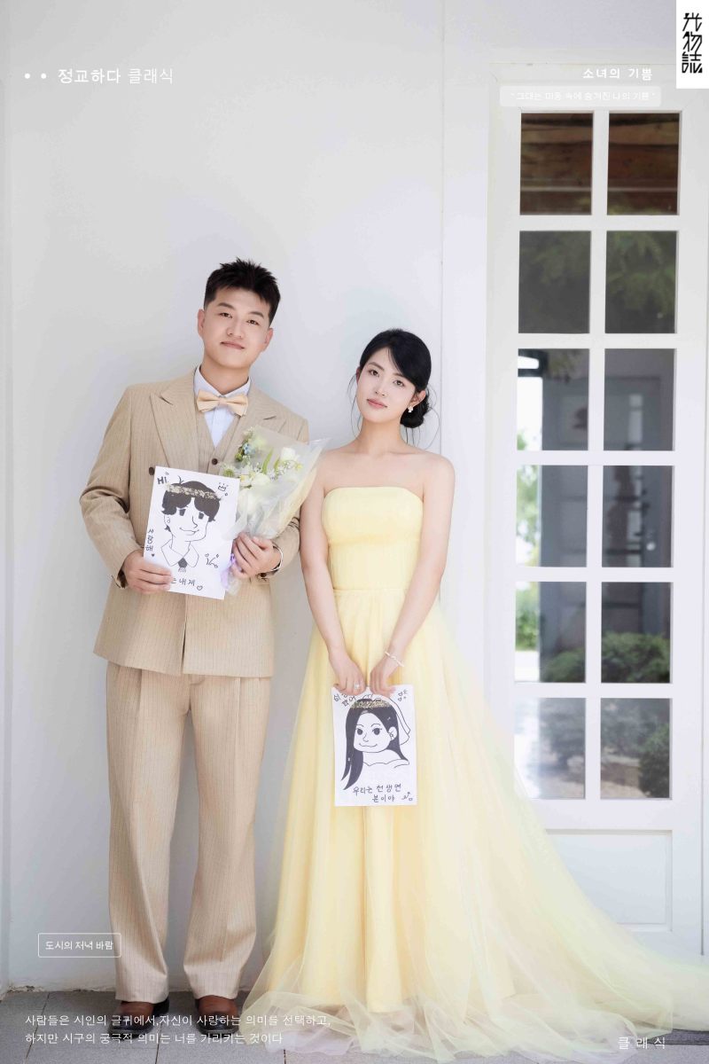 小小小清新:)赵先生黄女士物誌生活婚纱照、物誌生活、正林、眼睛就是测光仪，任何场地都能发挥成MVP、婚纱照