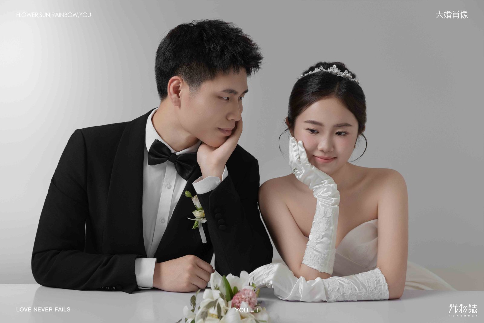 美到心里~张先生耿女士极简棚拍婚纱照、极简棚拍、正林、眼睛就是测光仪，任何场地都能发挥成MVP、婚纱照