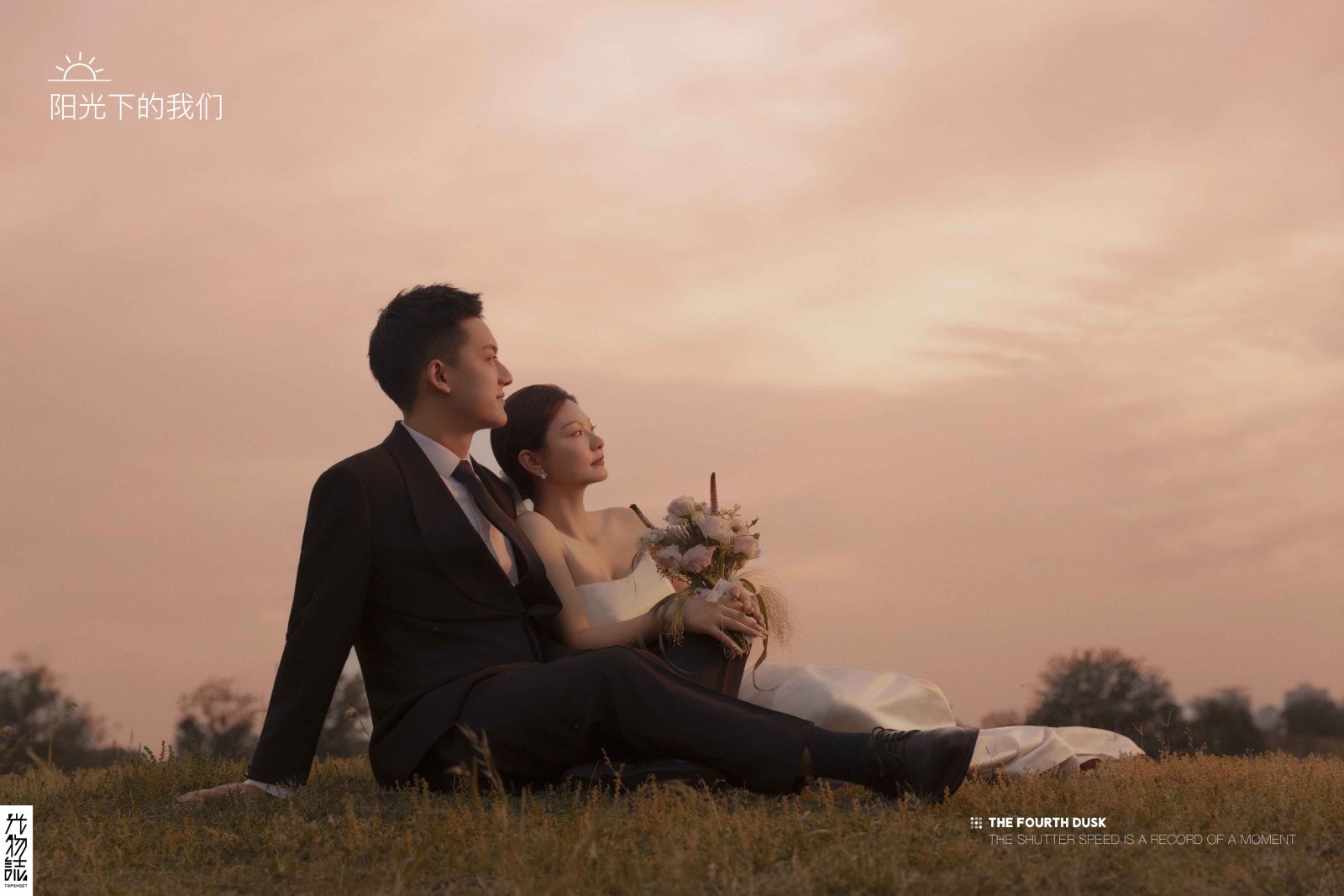 爱了~爱了~刘先生电影纪实婚纱照、氛围森系、于志尧、光影掌控者、情绪的记录者。唠一唠，欢乐的一天 美美的照片。、婚纱照
