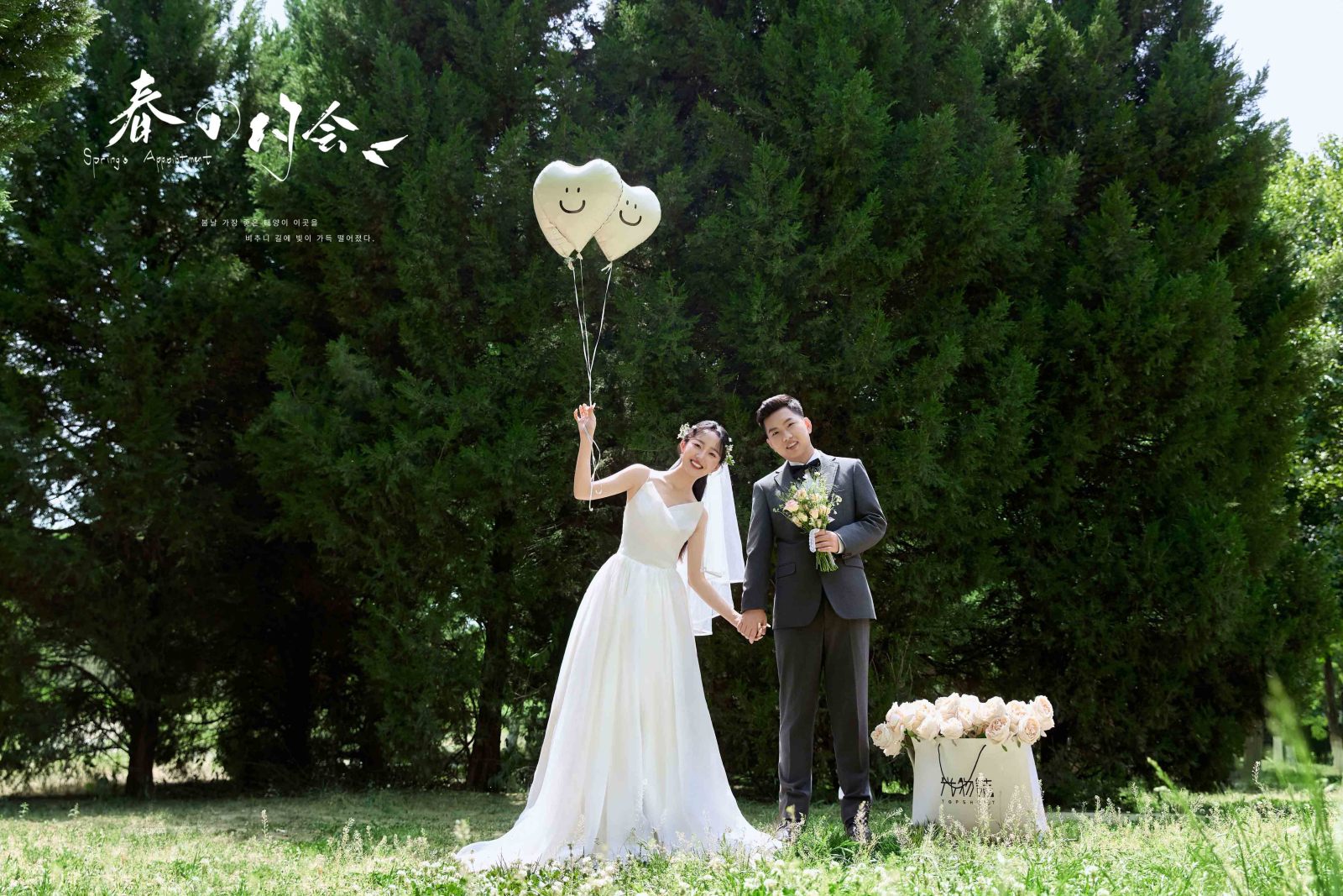 幸福感爆棚时先生丁女士氛围森系婚纱照、氛围森系、于志尧、光影掌控者、情绪的记录者。唠一唠，欢乐的一天 美美的照片。、婚纱照